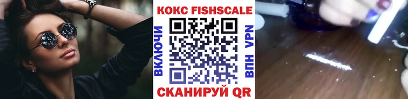 Наркотические вещества Бакал Alpha PVP  КЕТАМИН  Мефедрон  Галлюциногенные грибы  Гашиш  Канабис 