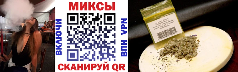 Бутират вода  даркнет сайт  Бакал 