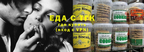амфетамин Алексеевка