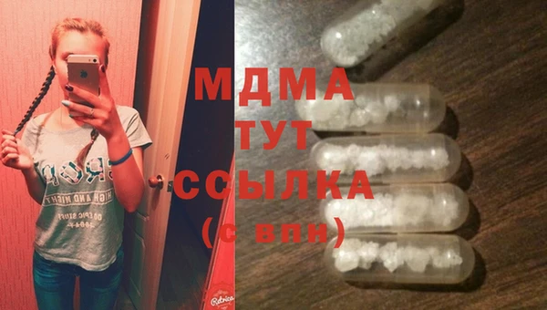 мдпв Алзамай