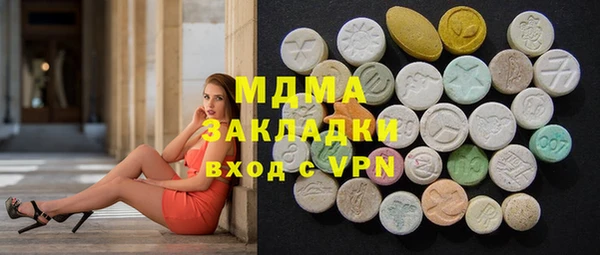 мдпв Алзамай