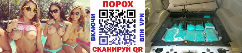 Метамфетамин кристалл  Бакал 