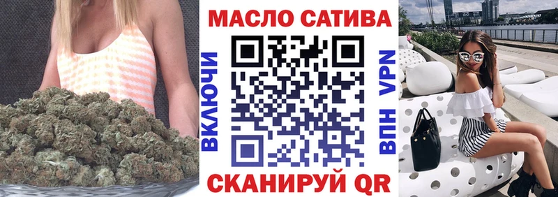 Дистиллят ТГК вейп с тгк Бакал