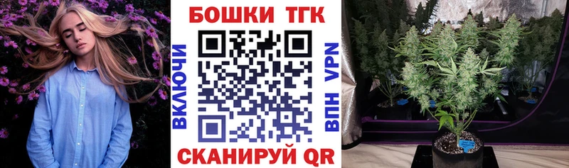 МАРИХУАНА MAZAR  купить   Бакал 
